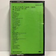BEATLES / 1962 - 1966 (EAZU-3501)