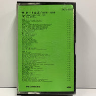BEATLES / 1962-1966 (EAZU-3502)