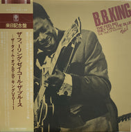 B.B. KING / The Feeling They Call The Blues 帯付