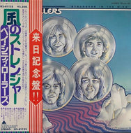 BAY CITY ROLLERS / Strangers In The Wind 風のストレンジャー
