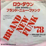 BRAND NEW FUNK / ロウ・ダウン (LOW DOWN)