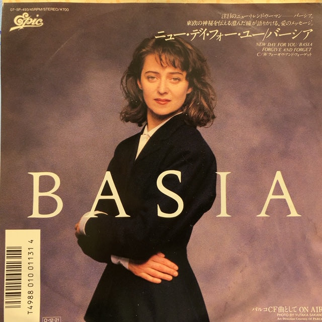 BASIA / NEW DAY FOR YOU