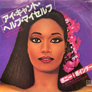 BONNIE POINTER / I Can't Help Myself (Sugar Pie, Honey Bunch)