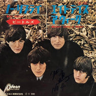 BEATLES / No Reply / Eight Days A Week (赤盤 OR-1189)