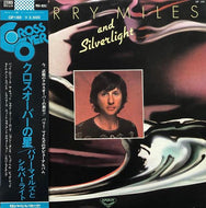 BARRY MILES / Barry Miles And Silverlight (帯付)
