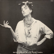 BESIDE / Odeon (Dance Mix)