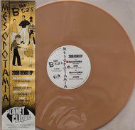 B-52'S / Mesopotamia - 2006 Remix EP