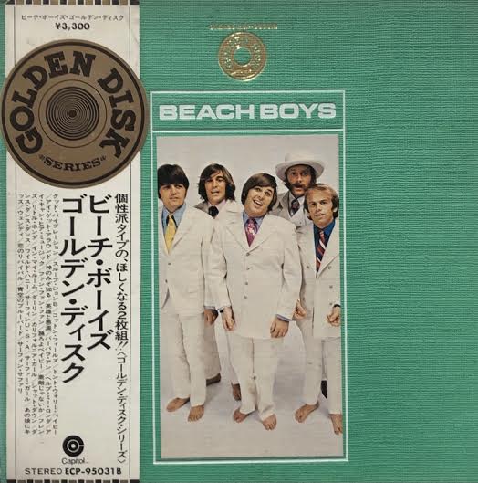 PROMO！稀LP x2！ビーチ・ボーイズ Beach Boys / Golden Disk