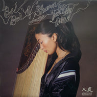 BEI BEI & SHAWN LEE / Into The Wind