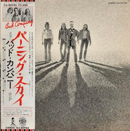 BAD COMPANY / Burnin' Sky (帯付)