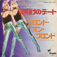 BLONDE ON BLONDE / 夜明けのデート (Subway)