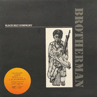 BLACK BELT SYMPHONY  / Brotherman