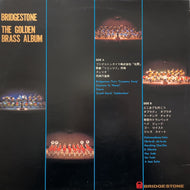 ブリジストンタイヤ久留米工場吹奏楽団 / BRIDGESTONE THE GOLDEN BRASS ALBUM