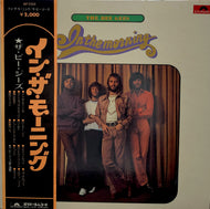 BEE GEES / In The Morning