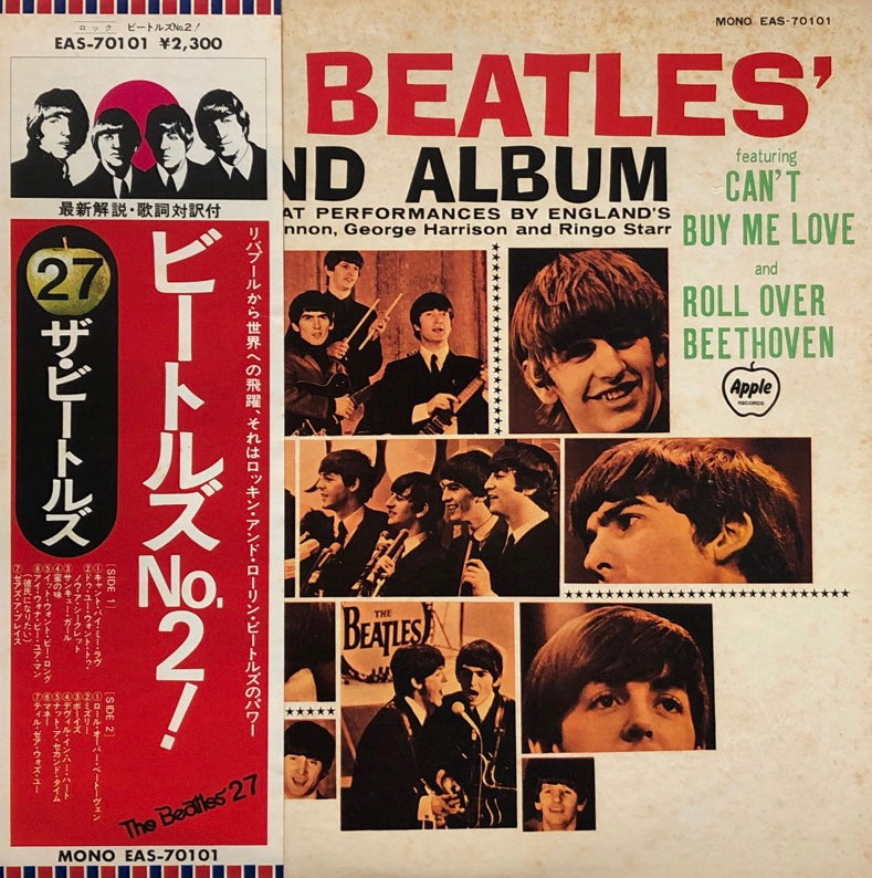 ビートルズ　DVD　2組セット　The Beatles Amazon.co.jp: ザ・ビートルズ・アンソロジー DVD BOX 通常盤