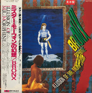 BRONX / Illusion Of Mr. Morphine ミスター・モーフィンの幻想 (帯付)