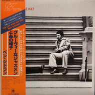 BEN SIDRAN / The Cat And The Hat (帯付)