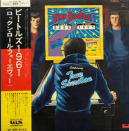 BEATLES / The Beatles 1961 (帯付)