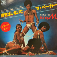BONEY M. / Ma Baker / A Woman Can Change A Man