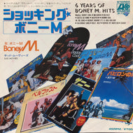 BONEY M. / ショッキング (6 Years Of Boney M. Hits )