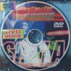 BLAZING FIRE / BLAZING FIRE