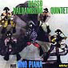 BASSO VALDAMBRINI QUINTET / PLUS DINO PIANA