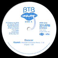BTB / DANCER