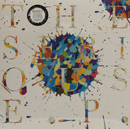 BIBIO / The Serious EP