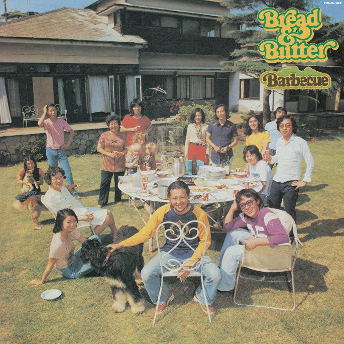 ブレッド&バター BREAD & BUTTER / バーベキュー – TICRO MARKET