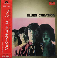 BLUES CREATION / ブルース・クリエイション Blues Creation