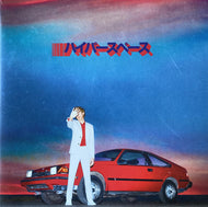 BECK / Hyperspace