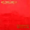 CARTER U.S.M. / BLOODSPORT FOR ALL