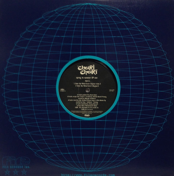 【レコード】chari chari /spring to summer 2LP CHARI CHARI / SPRING TO SUMMER EP TWO… – TICRO MARKET