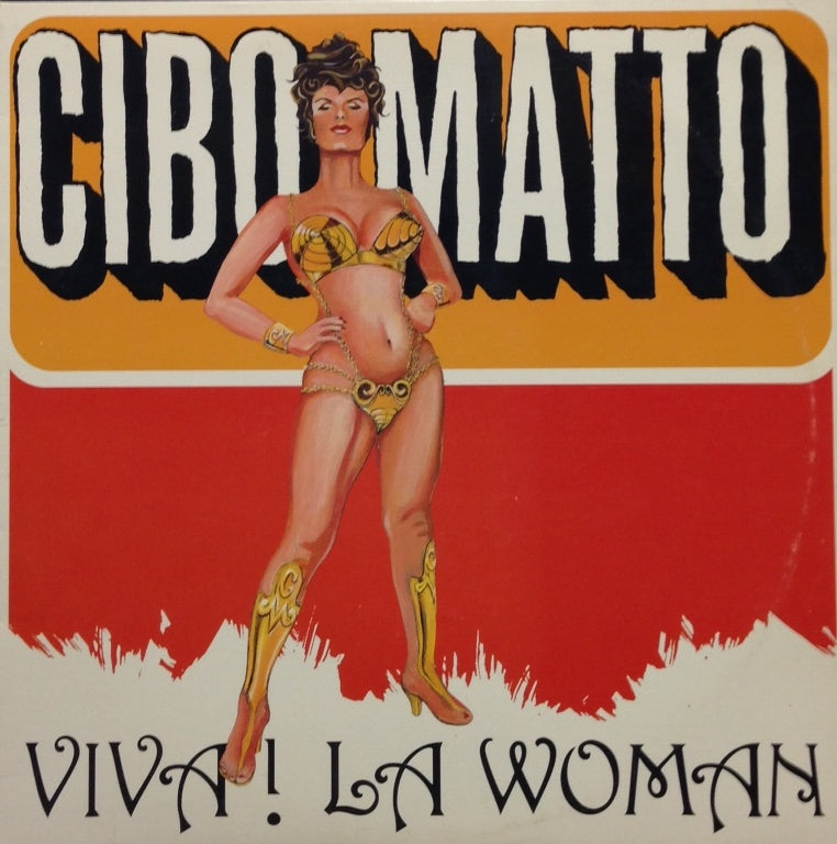 cibo matto / VIVA! La Woman アナログ レコード - 邦楽