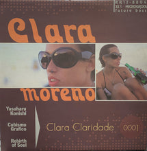 画像をギャラリービューアに読み込む, CLARA MORENO / CLARA CLARIDADE 0001
