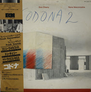 COLLIN WALCOTT / DON CHERRY / NANA VASCONCELOS / CODONA 2 帯付