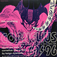 CORNELIUS コーネリアス / 69/96