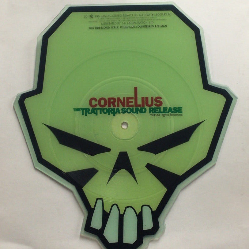 未開封　コーネリアスVOLUNTEEREDAPEMAN / MOONWALK CORNELIUS コーネリアス / Volunteered Apeman / Moonwalk – TICRO MARKET