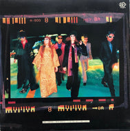 COSA NOSTRA / Trip Magic