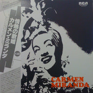 CARMEN MIRANDA / CARMEN MIRANDA