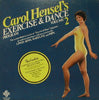 CAROL HENSEL / EXERCISE & DANCE PROGRAM VOL.2
