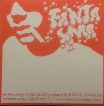 CORNELIUS コーネリアス / FANTASMA – TICRO MARKET