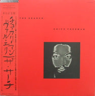 CHICO FREEMAN / THE SEARCH