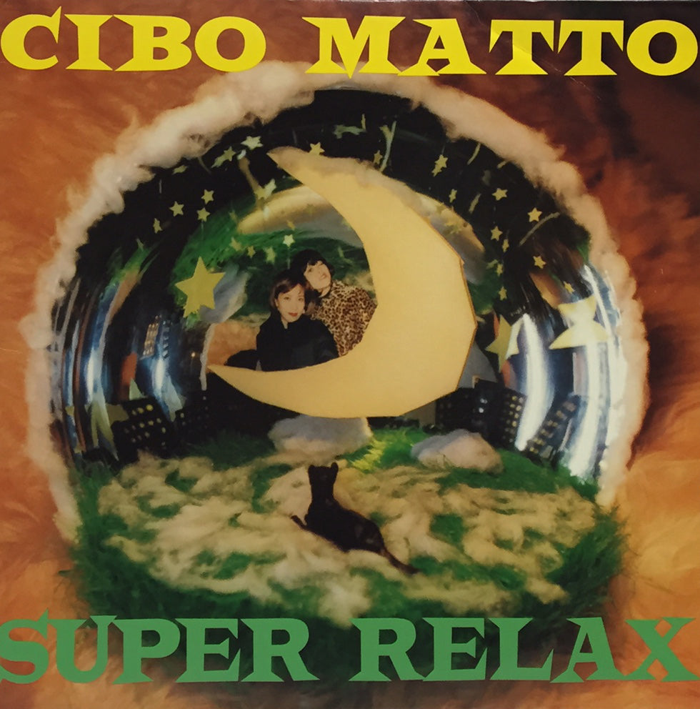CIBO MATTO / SUPER RELAX – TICRO MARKET