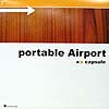 CAPSULE / PORTABLE AIRPORT