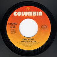 CHICAGO / STREET PLAYER