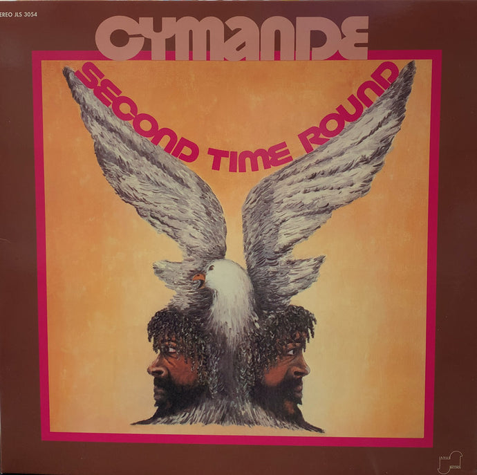 CYMANDE / SECOND TIME AROUND – TICRO MARKET