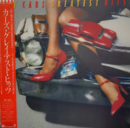 CARS / GREATEST HITS 帯付