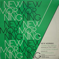 COOL DRIVE MAKERS / NEW MORNING -REMIX