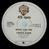 CHAKA KHAN / CLOUDS / WHAT YOU DID
